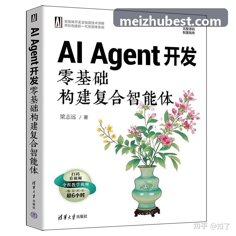 J9九游智能车险定损核赔中台