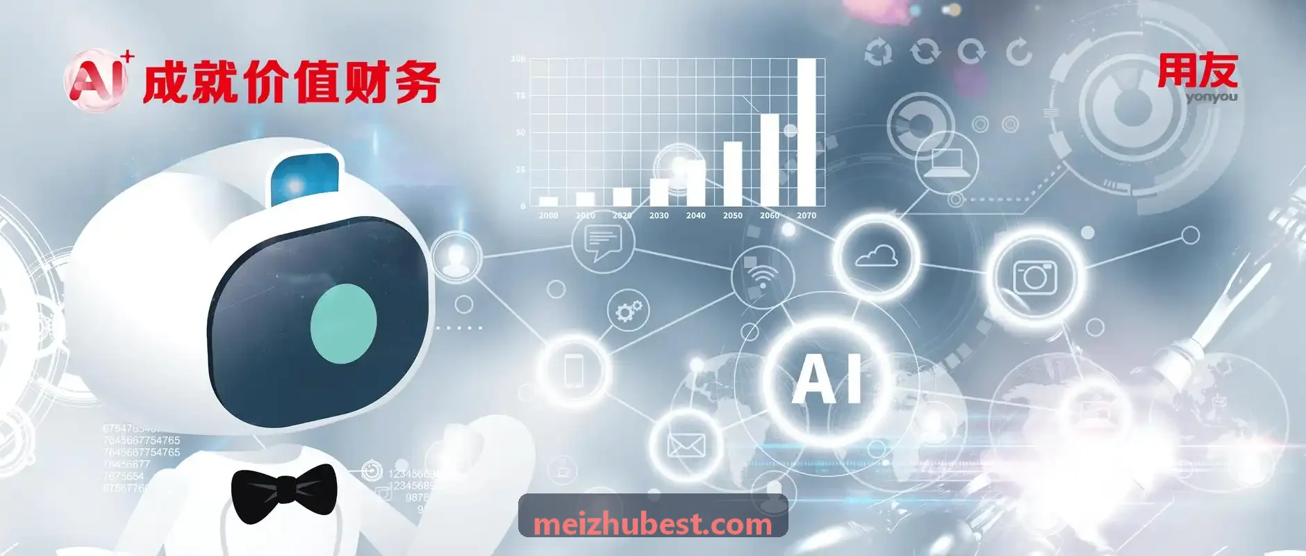 J9九游再保险与跨境清算系统